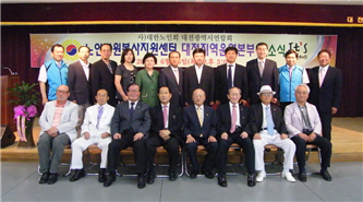 노인자원봉사지원센터개소식 (2011.6)