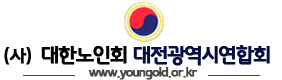 로고