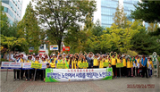 트리풀시티단지클럽연합 환경정비(2015.5)