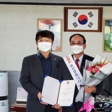 이철연 회장 건강보험공단 대전 중부시사 일일 명예지사장
