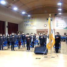 2021년도 시무식
