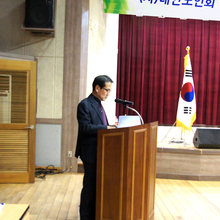 2021년도 제1차 이사회