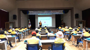 2020노인자원봉사활동 신규클럽코치 양성교육