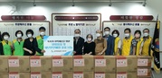 대전시노인연합회,공무원연금관리공단 취약계층 선풍기 나눔