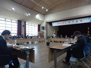 2023년도 정기총회