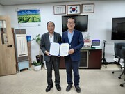 이석규 이사(부회장) 임명(7.20일)