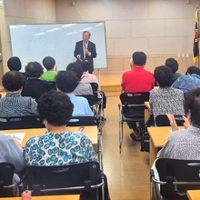 박상도 대전연합회장 충북진천군지회 노인대학 특강
