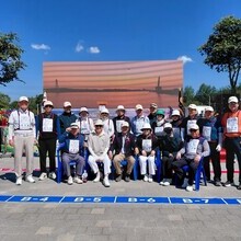 제4회 대통령기 전국 노인파크골프대회 참석(경기도 여주